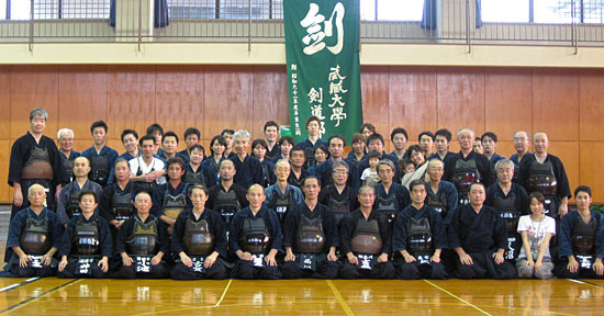 武蔵大学剣道部
