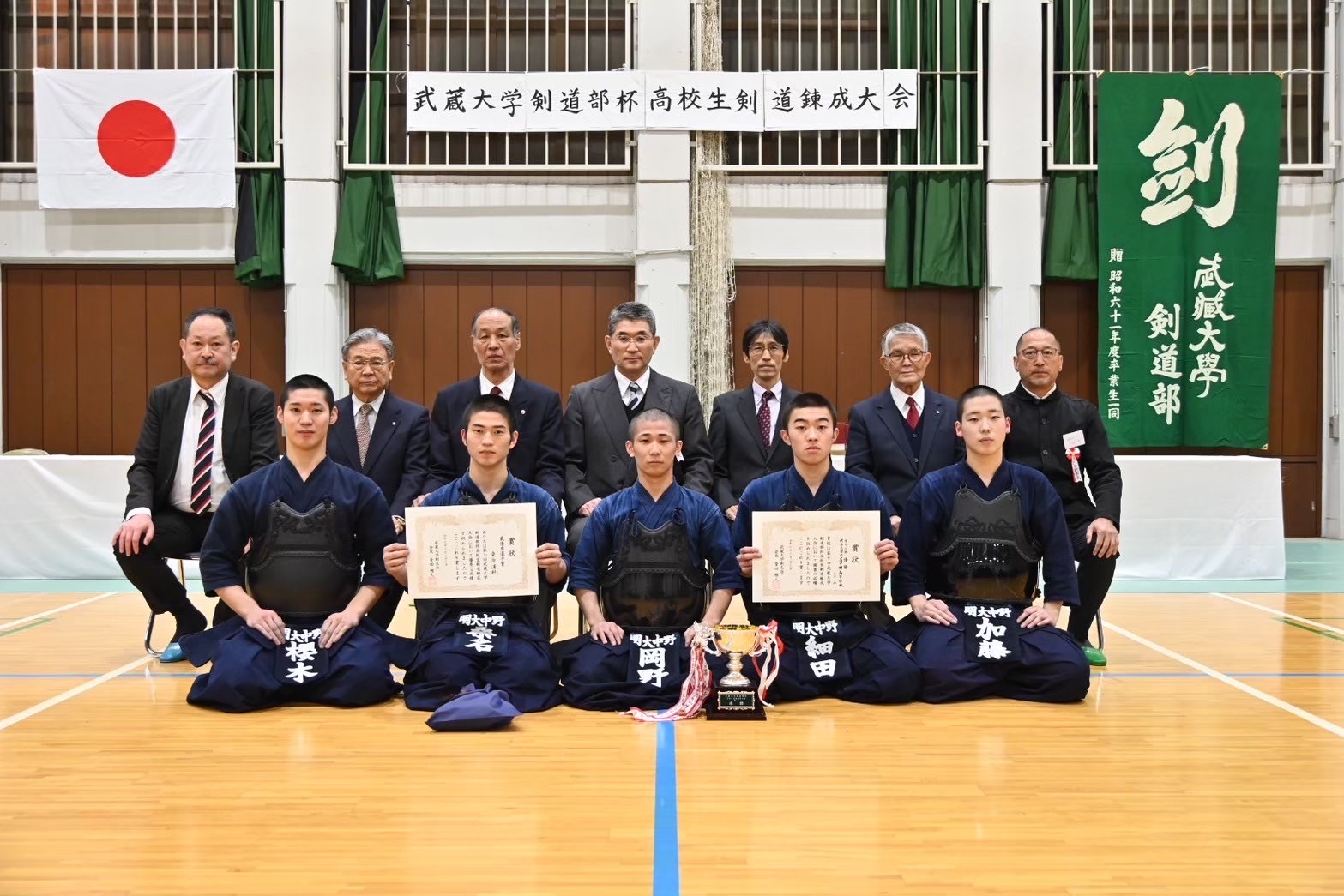 第10回大会 写真 5