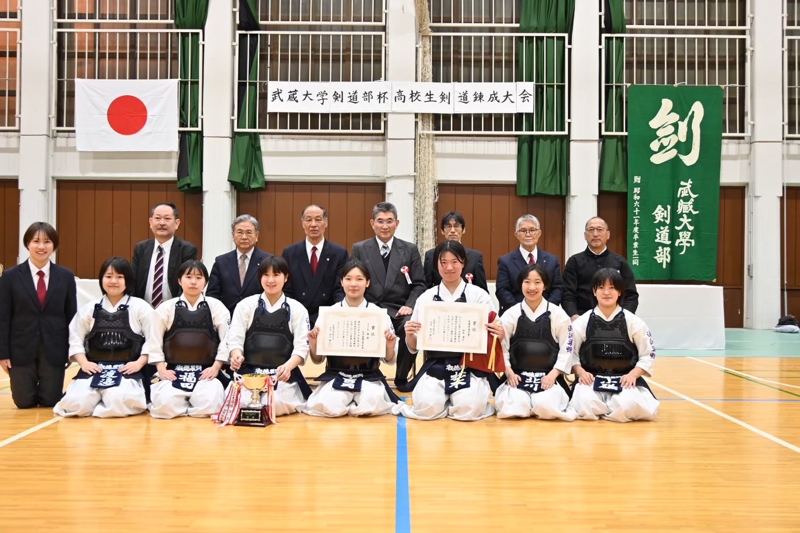淑徳巣鴨高等学校（優勝）