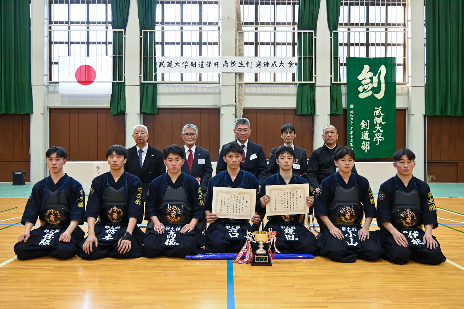 郁文館高等学校（優勝）