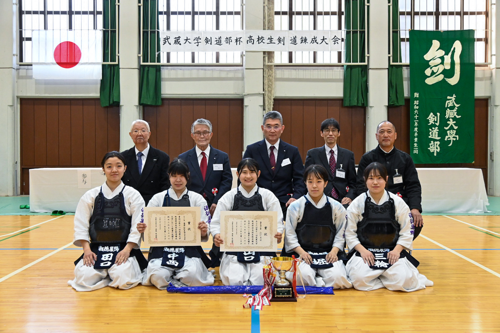 淑徳巣鴨高等学校（優勝）